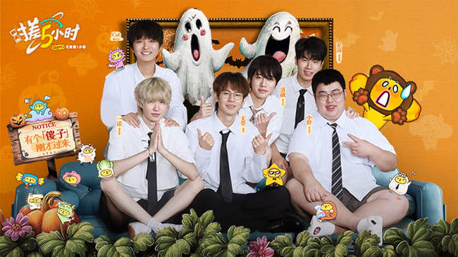 拿下首胜 拿下首胜