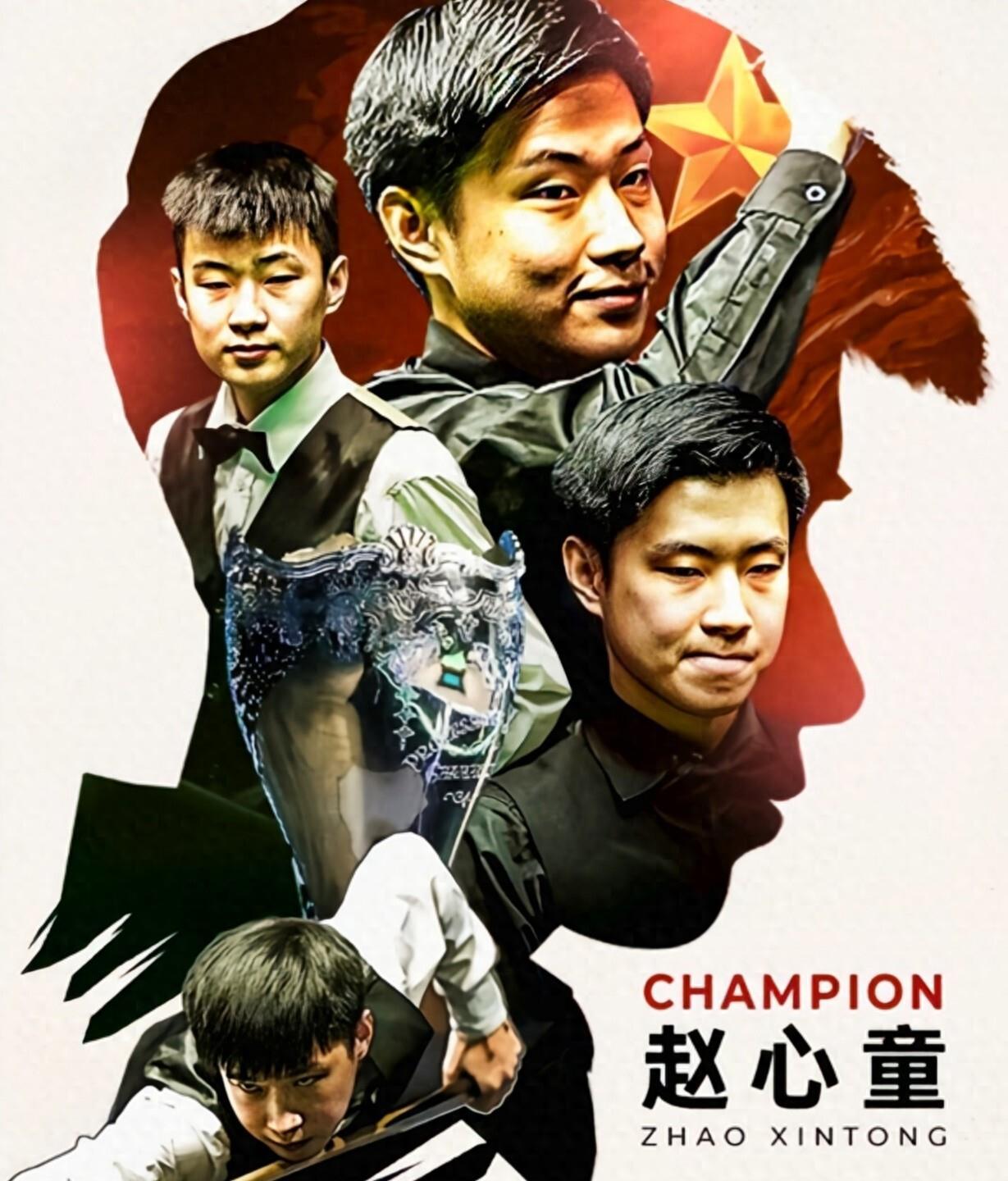 能攻破对手 能攻破对手