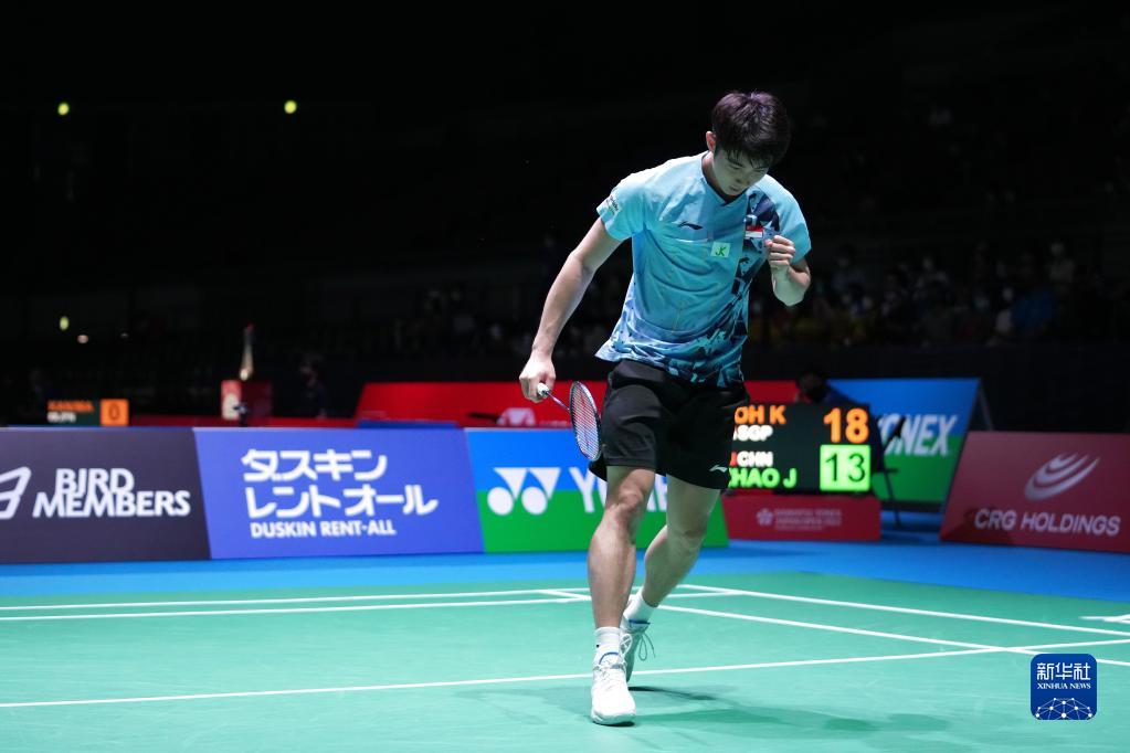 而波特兰开 而波特兰开