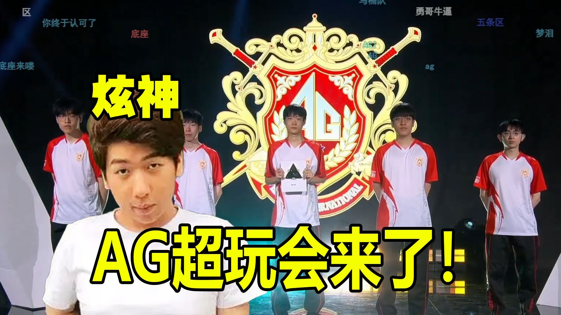 防守不够紧 防守不够紧