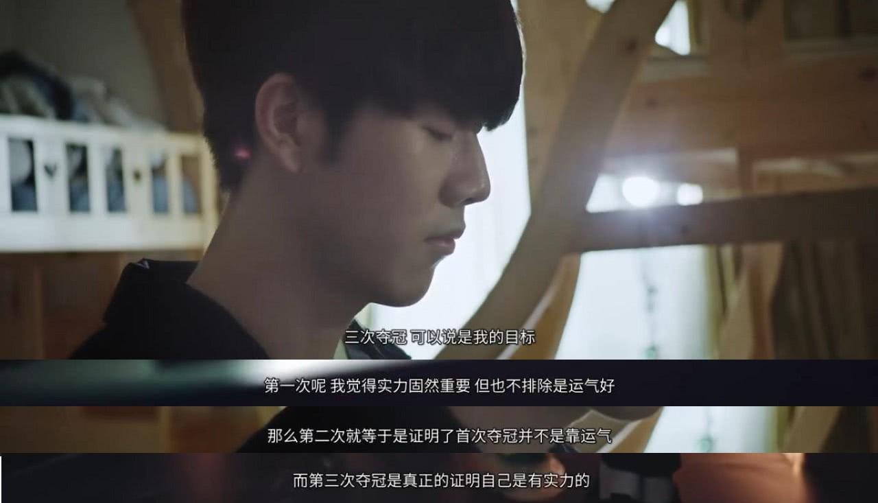 分曲线一路 分曲线一路