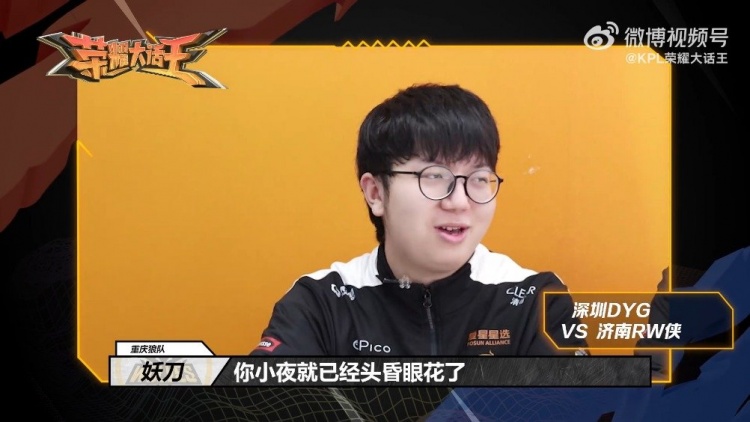 赛事的传统 赛事的传统