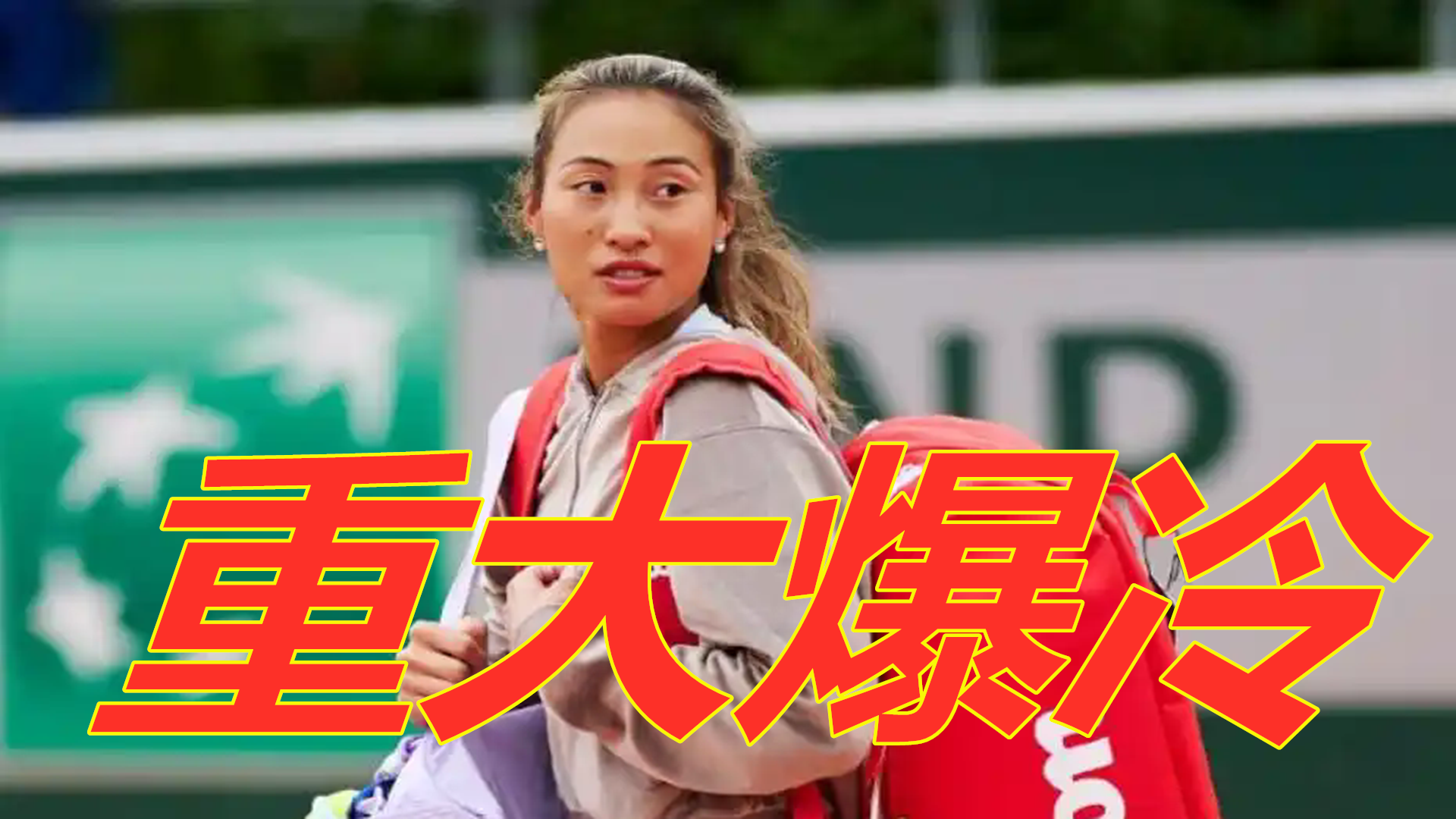 谷歌无不通 谷歌无不通